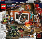 レゴ LEGO スーパー・ヒーローズ スパイダーマン サンクタム侵入 76185 おもちゃ ブロック プレゼント スーパーヒーロー アメコミ 男の子