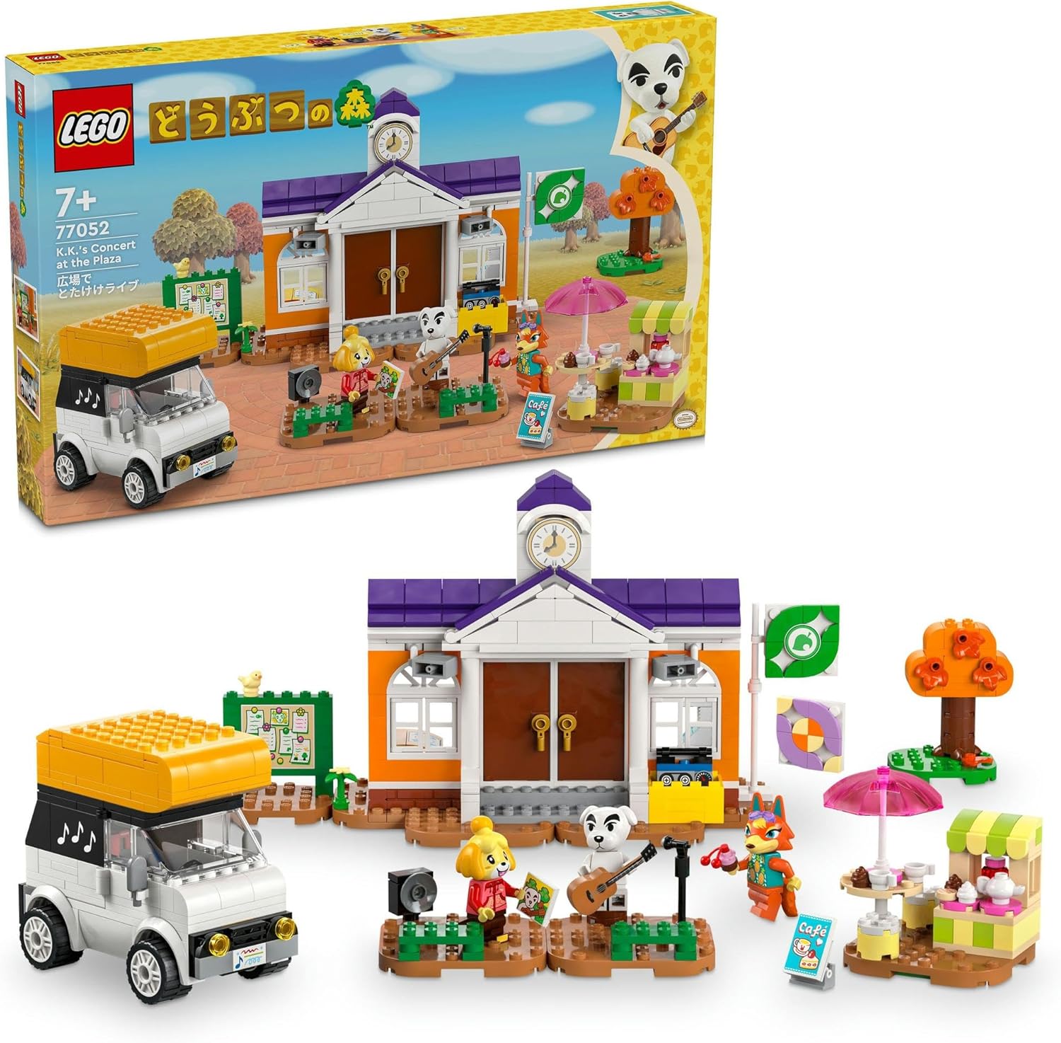 Rakuten - レゴ LEGO どうぶつの森 広場で とたけけライブ 77052 おもちゃ 誕生日 プレゼント ブロック ゲーム ごっこ遊び おままごと 送料無料
