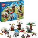 レゴ LEGO シティ どうぶつレスキュー基地 60307 おもちゃ 動物 どうぶつ 男の子 女の子(3)