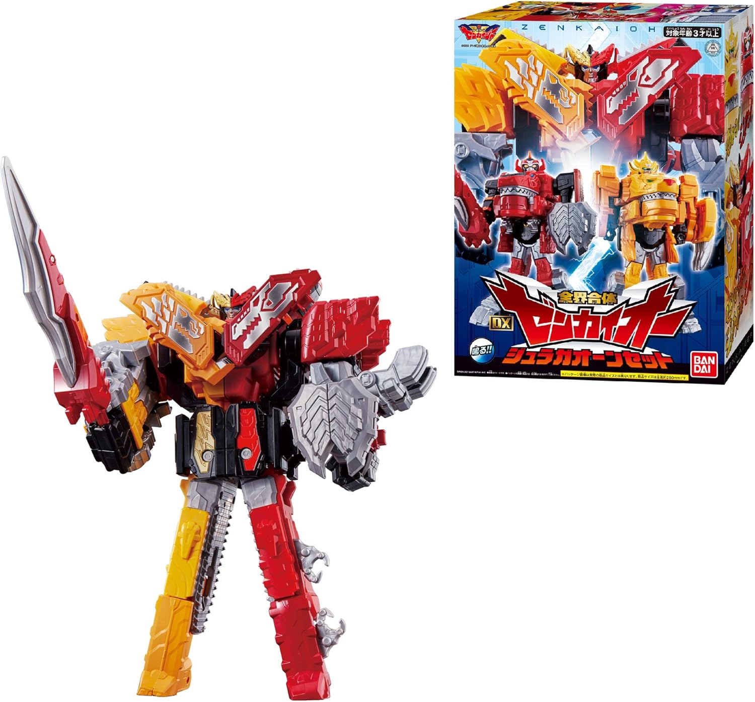 バンダイ 機界戦隊ゼンカイジャー 全界合体 DXゼンカイオー ジュラガオーンセットなりきり遊び 合体ロボ マシン アニメ ゲーム 特撮 男の子 プレゼント