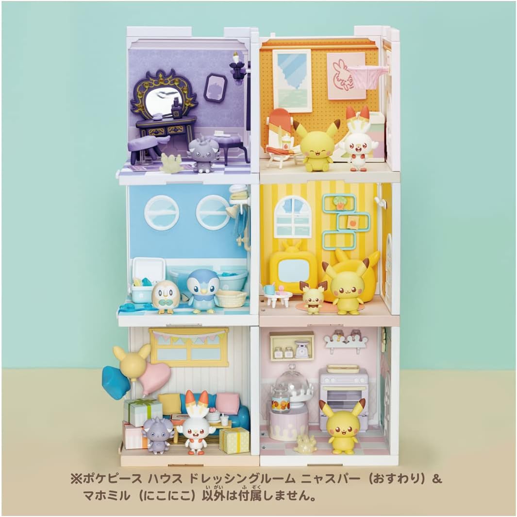 タカラトミー ポケモン ポケピースハウス ドレッシングルーム ニャスパー&マホミル