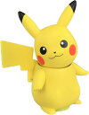 タカラトミー ポケットモンスター Hi!タッチ ハイタッチ ピカチュウ おもちゃ 玩具 クリスマスプレゼント プレゼント(3)