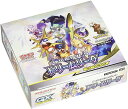 ポケモンカードゲーム サン&ムーン 強化拡張パック ドリームリーグ BOX シュリンク付き 未開封 送料無料