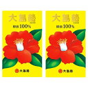 大島椿 椿油100% 60mL 2個セット マルチオイル ヘアオイル 無香料 無着色 無鉱物油 洗い流さないトリートメント 頭皮ケア スキンケア 椿オイル 送料無料 まとめ買い
