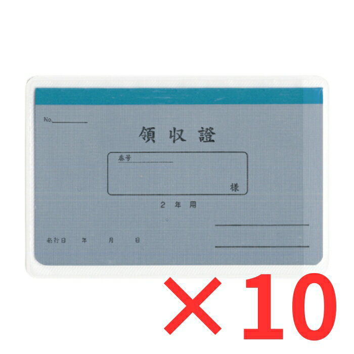 ʡߤ DON-SHOP㤨ֿ ޤ μ -032 10å 2ǯμ ӥˡ륫С 24ʬ ֤ ޤȤ㤤 ̵פβǤʤ1,280ߤˤʤޤ