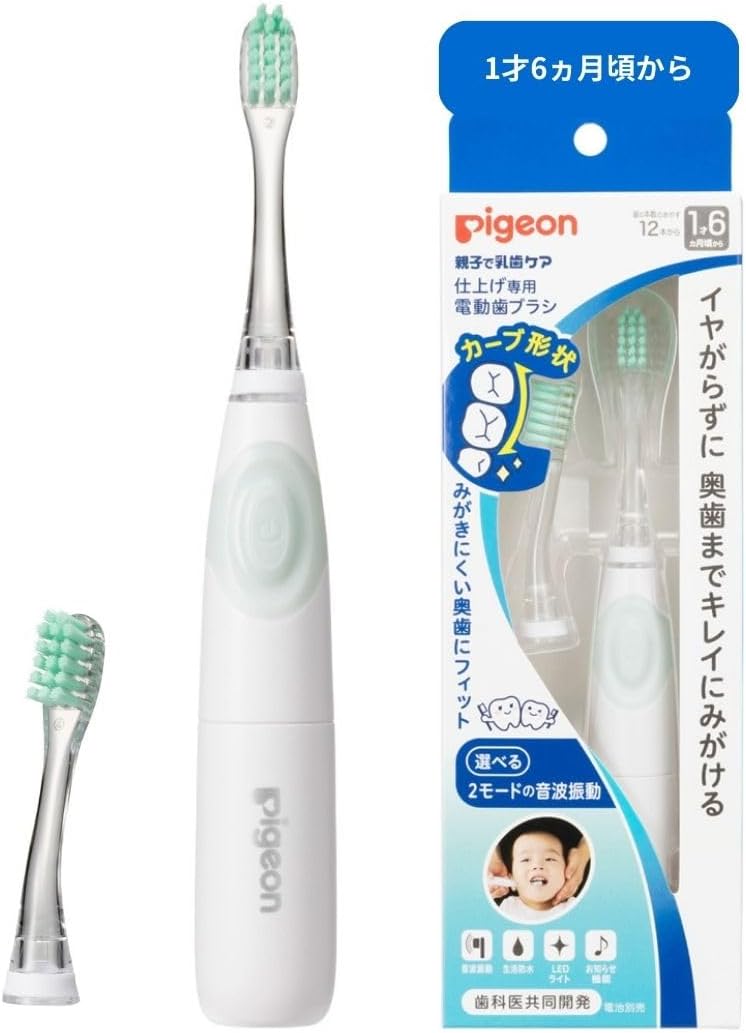 イヤがらずに奥歯までキレイにみがける！仕上げ専用の電動歯ブラシ ●親子で乳歯ケア　仕上げ専用電動歯ブラシ、手早く、しっかりと汚れが落とせる ●選べる2モード音波振動 ・1才6ヵ月頃から　歯の本数の目安：12本から ・みがきにくい奥歯にフィットする「カーブブラシ」 ●はじめての「ソフトモード」：電動歯ブラシに慣れていないとき。弱めの振動で歯や歯ぐきにやさしい。 ●慣れたら「しっかりモード」：電動歯ブラシに慣れてきたとき。適度な振動でしっかり汚れを落とす。 ・小さなお口にぴったり薄型ヘッド ・みがきにくい奥歯にフィット ・みがきやすい角度のカーブネック ・お口の中を明るく照らし、すみずみまでみがけるLEDライト ・しっかり握りやすい滑り止めつきグリップ ・音と振動の「お知らせ機能」30秒ごとに音と振動で時間をお知らせし、2分後に自動停止 ・衛生的に立てて保管できる底面フラット形状＊単4形アルカリ乾電池1本（別売） ・生活防水 ・歯科医共同開発