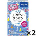 ユニ・チャーム ソフィ コンパクトタンポン 普通の日 レギュラー 8個入 × 2個セット まとめ買い 送料無料