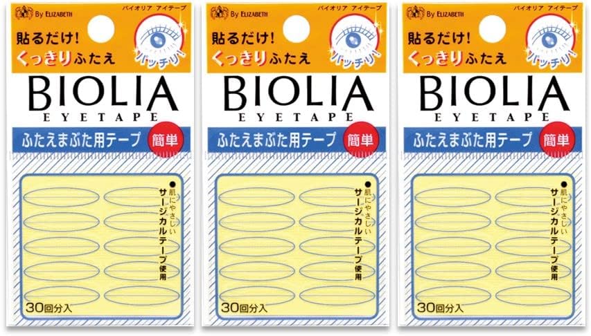 エリザベス バイオリア アイテープ 30回分入 ×3個セット ふたえテープ 二重 テープ コスメ 送料無料 まとめ買い