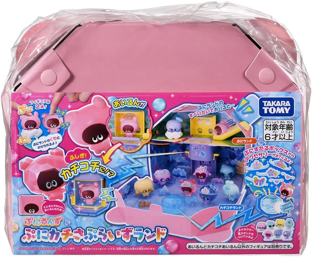 乐天商城 - タカラトミー ぷにるんず ぷにカチさぷらいずランド おもちゃ 送料無料