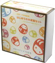 即納 はじめての木版画セット ホルベイン画材 京都・竹笹堂監修 日用品 送料無料