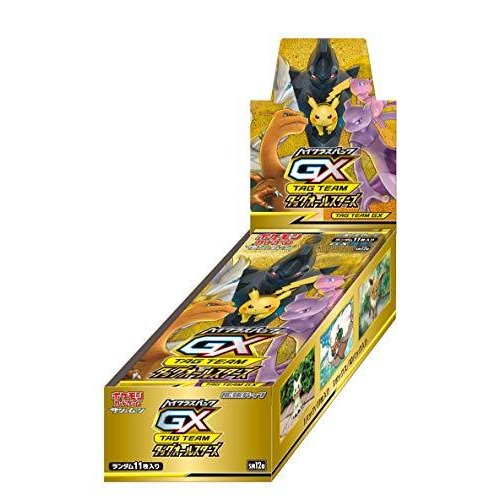 楽天食品・雑貨の総合通販 DON-SHOPポケモンカードゲーム サン&ムーン ハイクラスパック TAG TEAM GX タッグオールスターズ BOX シュリンク未開封 送料無料