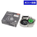マックス MAXチューブマーカーレタツイン用インクリボン 50m巻 LM-IR340B 日用品 送料無料