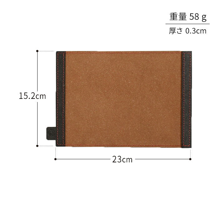 カバー カセットボンベ キャンプ用品 おしゃれ 日本製 WPB CB缶用カバー CB缶 シングルバーナー 保温 緩衝 シンプル ボンデッドレザー マグネット式 レザー用品 サラマンダー 革 レザー アウトドア キャンプ レジャー用品 ガス缶 ガスボンベ キャンパー【ポイント2倍】 plus-tick-10008863 キッチン収納・雑貨のお店monocoto サンプル画像2