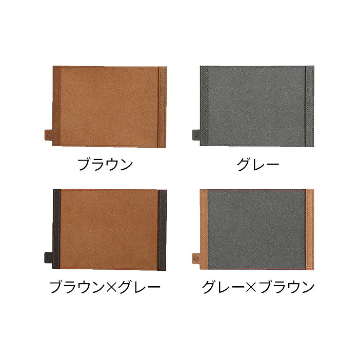 カバー カセットボンベ キャンプ用品 おしゃれ 日本製 WPB CB缶用カバー CB缶 シングルバーナー 保温 緩衝 シンプル ボンデッドレザー マグネット式 レザー用品 サラマンダー 革 レザー アウトドア キャンプ レジャー用品 ガス缶 ガスボンベ キャンパー【ポイント2倍】 plus-tick-10008863 キッチン収納・雑貨のお店monocoto サンプル画像3