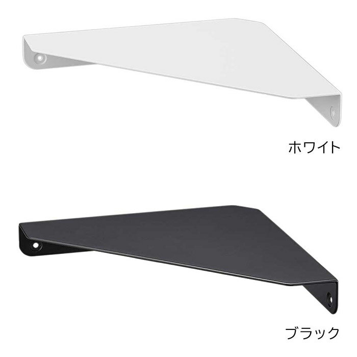 【365日出荷】 ウォールラック 壁掛け [ 石こうボード壁対応 コーナーシェルフ タワー ] 壁面収納 棚 ホワイト 収納棚 タワーシリーズ 収納 6911 白 ブラック 黒 山崎実業 石膏ボード 6912 ウォールシェルフ 取り付け 賃貸 yamazaki スリム 石こうボード tower [3]