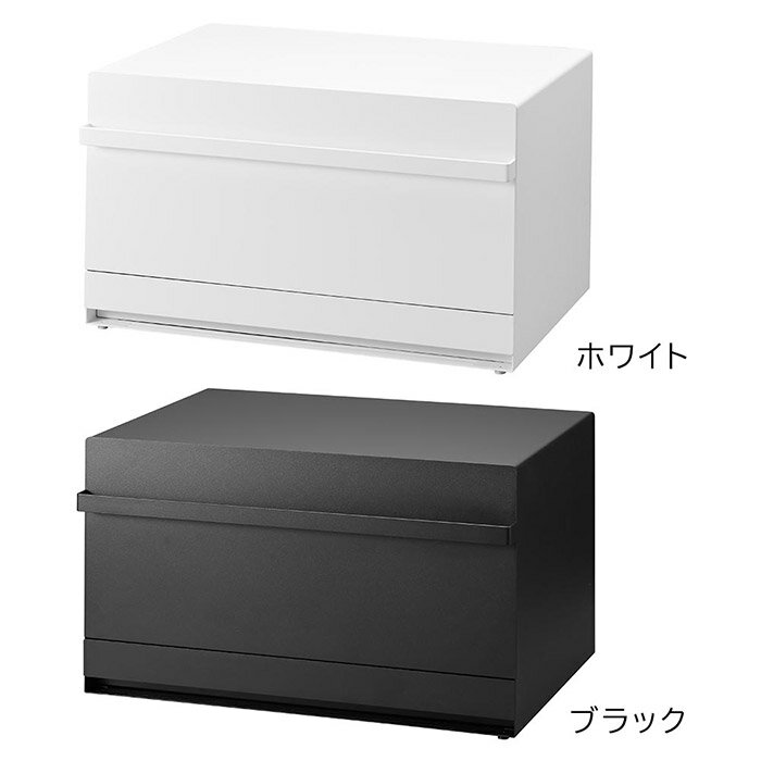パンケース 家電下 【365日出荷】 [ ブレ...の紹介画像3