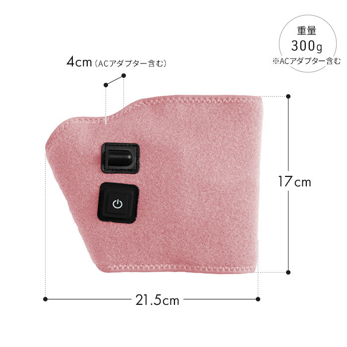ハンドケア ツボ押し 電動 【特典付き】 ゴリラのハイパワーシリーズ ツボ押し 握...