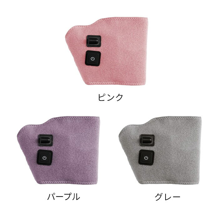 ハンドケア ツボ押し 電動 【特典付き】 ゴリラのハイパワーシリーズ ツボ押し 握...