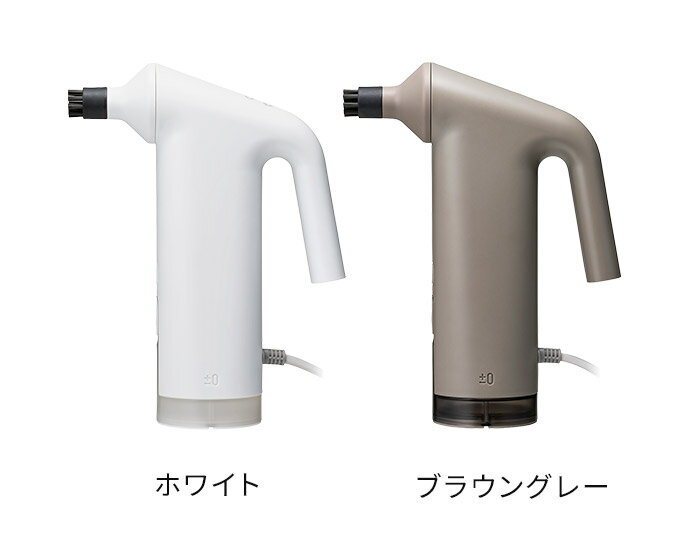 スチーム 掃除 【特典付き】 小型 スチームクリーナー 家庭用 ハンディ コンパクト...