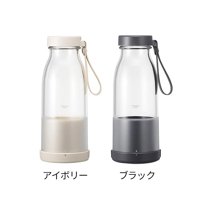 コードレスブレンダー ミキサー 【365日出荷＆特典付き】 ブレンダー ジューサー コンパクト 充電式 スムージー 氷 シェイカー 氷も砕ける プロテイン 300ml おしゃれ タンブラー [ Vitantonio ビタントニオ コードレスマイボトルブレンダー VBL-2000 ] plus-tick-10007277 キッチン収納・雑貨のお店monocoto サンプル画像3