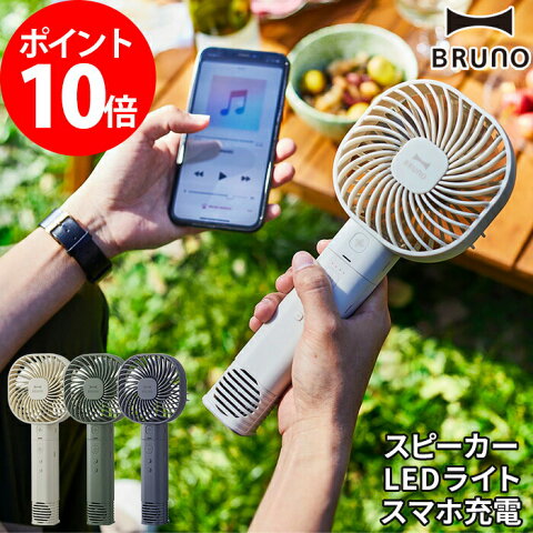 お買い得 人気のusb かわいいがココに集結 お買い得 人気のusb かわいいがココに集結