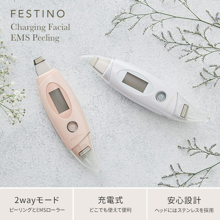 �����������ԡ���� �ӷ�ι����߽��� �ӷ����� �ϥ� ���ե� �ץ쥼��� �ԡ���� �Ѽ����� �ӷꥱ�� Ķ���� ɽ��ڻɷ� ɡ ����� �ӷ� �ե����ƥ��� ����Ȥ� ���ż� [ FESTINO ���ż� �ե�������� EMS�ԡ���� SMHB-014 ]�ڥݥ����10�� ����̵����