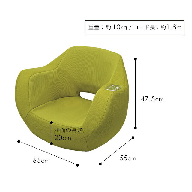 エアリーシェイプ スタイルラボ AIM-FN030(骨盤矯正 椅子 sytle マッサージ 骨盤 チェア 座椅子 骨盤補正 ヒップ エクササイズ ヒーター機能 おしゃれ 骨盤シェイプ 骨盤ダイエット 引き締め リラックス用品 ビューティー 産後 全3色)