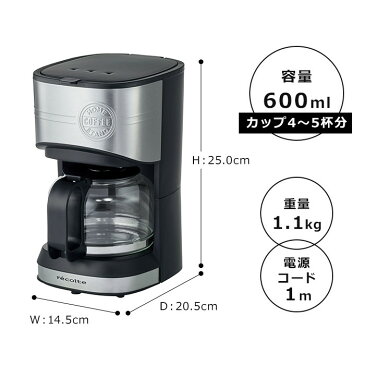 【エントリーでポイント10倍】レコルト recolte ホームコーヒースタンド ブラック ホワイト レッド RHCS-1
