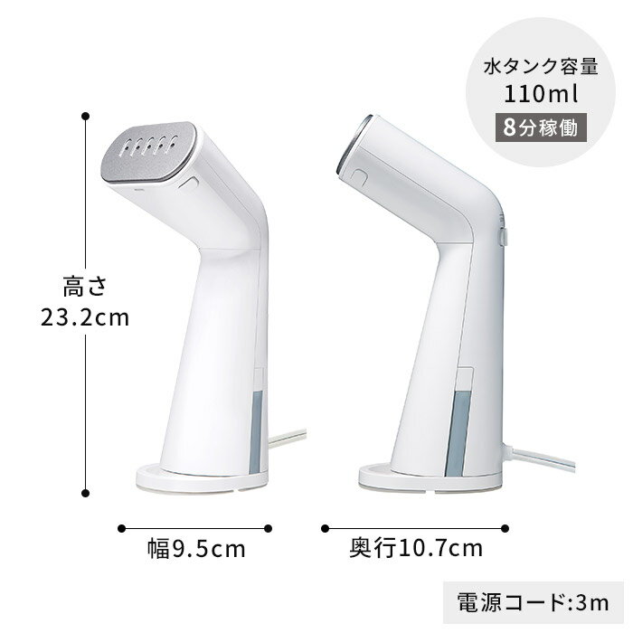 【365日出荷】 ハンディ アイロン ±0 プ...の紹介画像2