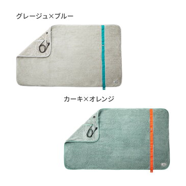 ボア 羽織 ブルーノ BRUNO USB 3WAYブランケット SB ベージュ ブルーグリーン オートオフ ボタン ボア生地 ブランケット シンプル 4段階 かわいい 手洗い おしゃれ 丸洗い ひざ掛け 腰巻 毛布 ひざかけ 膝掛け デスクワーク 肩掛け 勉強 小物 アウトドア