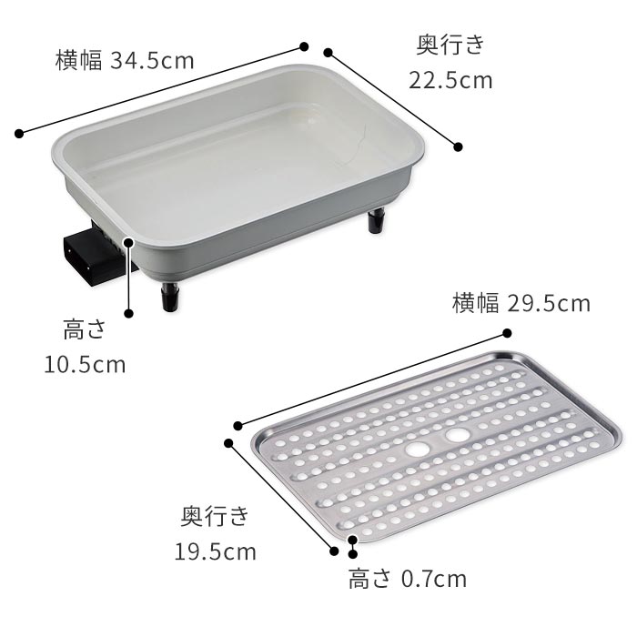 レコルトの深鍋を比較｜2〜3人の鍋や蒸し料理に合う？置き場所と使い勝手を暮らし目線でチェック 商品画像 2