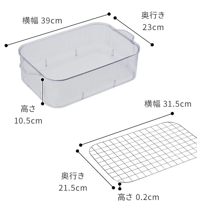 蒸し器 レコルト 【365日出荷】 【送料無料】 ホットプレート 深鍋用クリアスチー...