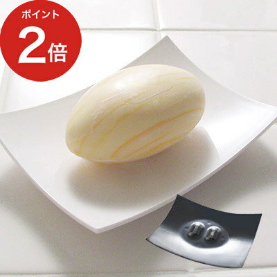 ソープディッシュ 石鹸置き おしゃれ ホワイト 白 石鹸置き 石鹸ホルダー ソープトレイ RETTO レットー 日本製 I'mD アイムディー 岩谷マテリアル ...