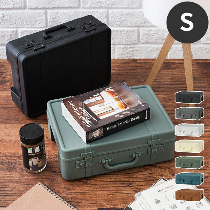 収納ボックス フタ付き 北欧 その力 悪魔か 神か