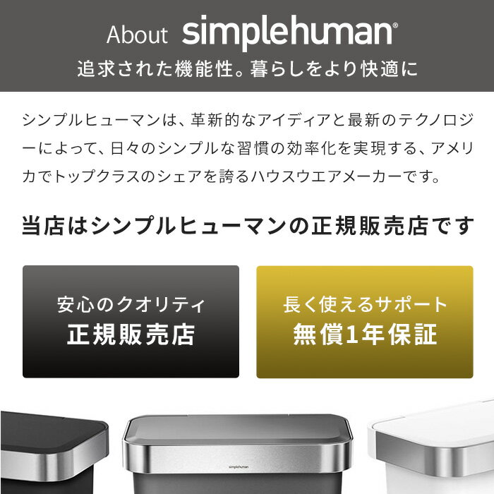 ソープディスペンサー 443ml 【正規品 1年保証】 simplehuman シンプルヒューマン スクエアプッシュ ソープディスペンサー BT1076 片手 おしゃれ クリア シルバー 詰替え 詰め替え 容器 ボトル