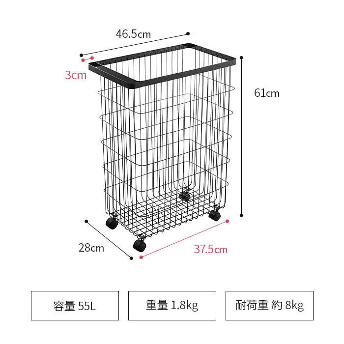 【365日出荷】 [ ランドリーバスケット タ...の紹介画像2