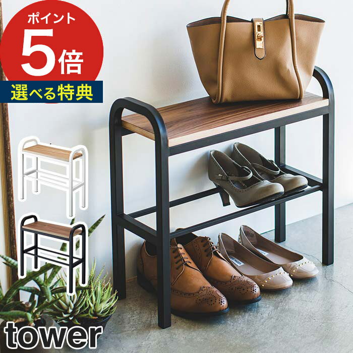 ŵդ [ Ω䤹٥ȥå  ] 塼4­Ǽ ۥ磻 ֥å ¶ tower Ѳٽ100kg   Ȣ 塼ܥå ؼǼ Ȣ åѥå ġ ٥ yamazaki