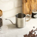 【365日出荷】 ドリップポット 200ml one drip pote ワンドリップポテ ODP-001ST シルバー コーヒードリップポット コーヒー ドリ...