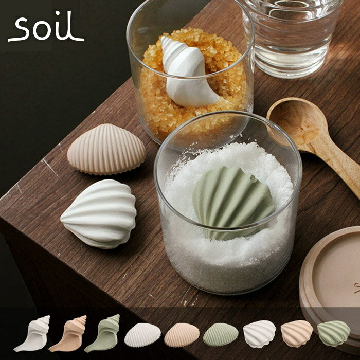 乾燥除湿剤 soil ソイル 【365日出荷
