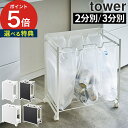 商品画像2