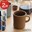 ޥå ֥ KINTO ȡ SCS åޥ 400ml SLOW COFFEE STYLE 27639  ҥå å å󻨲   Żҥ ǥ  礭 Ǽ äפ ץ   £ʪ ƫ ̲  ץ ե