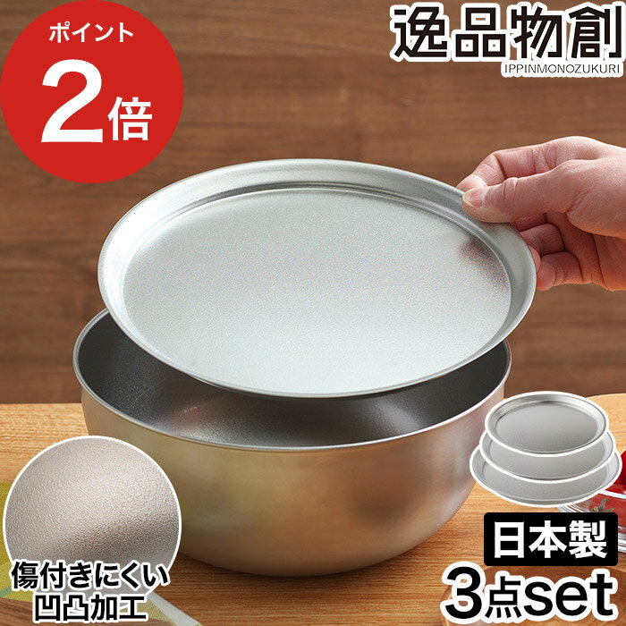 [ 正規品 ] お皿 おしゃれ プレート 丸 ス...の商品画像