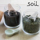 soil ソイル 珪藻土 茶さじ 乾燥 調湿