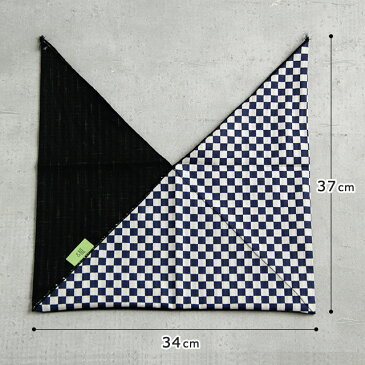 お弁当袋 &NE あづま袋 リバーシブル 34x37cm 全8柄 あずま袋 おしゃれ 大人 弁当 お弁当 東袋 お弁当袋 三角袋 風呂敷 ラッピング