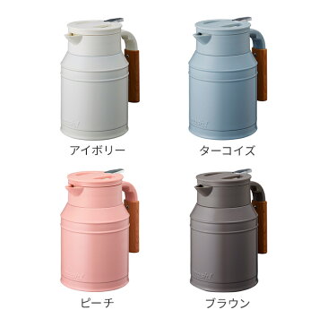 mosh! モッシュ 卓上ポット タンク 1.0L DMTK1.0 アイボリー ターコイズ ブラウン ピンク 保温 保冷 ステンレス 全4色