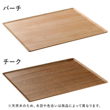 トレー 43×33cm KINTO キントー プレイスマット 木製 木目 おしゃれ トレイ カフェ ランチョンマット お盆 ウッドマット