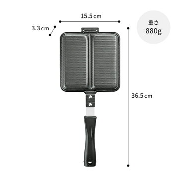 ホットサンドメーカー 直火 下村企販 IH対応 ホットサンドメーカー ダブル 日本製 鉄製 ガス火 IH IH100V IH200V プレスサンド ホットサンド おしゃれ アウトドア キャンプ ガス火対応 フライパン ポイント2倍