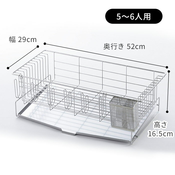 水切り 【特典付き】 ステンレス 家族の人数で...の紹介画像2