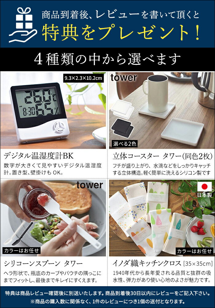 空気清浄機能付 サーキュレーター 【特典付き】 dcモーター 首振り リモコン 扇風機 上下左右首振り 16畳対応 メモリー機能 THREEUP 3枚羽 省エネ リモコン付き コンセント式 スリーアップ おしゃれ [ 空気清浄機能付サーキュレーター CF-T2507 ]