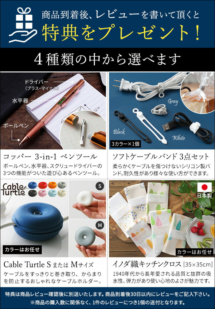 布団乾燥機 スティック型 【特典付き】 ダニ退治 衣類乾燥 靴乾燥 コンパクト 小型...